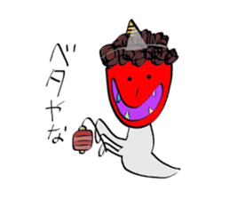 Kansai special sticker #5960288