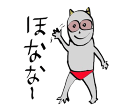 Kansai special sticker #5960291