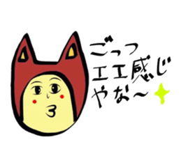 Kansai special sticker #5960293