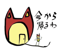 Kansai special sticker #5960298