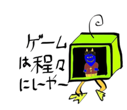 Kansai special sticker #5960300