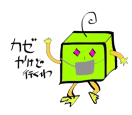 Kansai special sticker #5960301