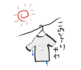 Kansai special sticker #5960303