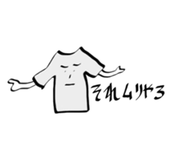 Kansai special sticker #5960305