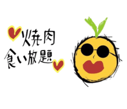 Kansai special sticker #5960306