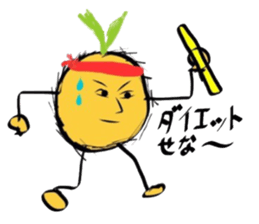 Kansai special sticker #5960309