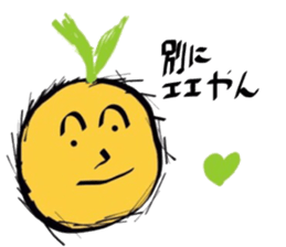 Kansai special sticker #5960310