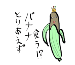 Kansai special sticker #5960311