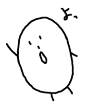 Koitsu sticker #5960312