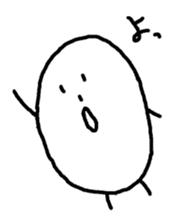 Koitsu sticker #5960312