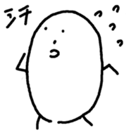 Koitsu sticker #5960313