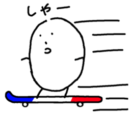 Koitsu sticker #5960314