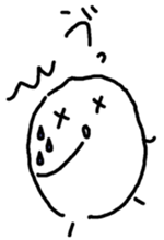 Koitsu sticker #5960320