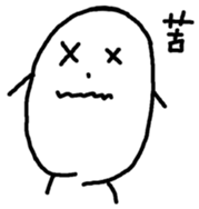 Koitsu sticker #5960321