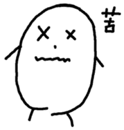 Koitsu sticker #5960321