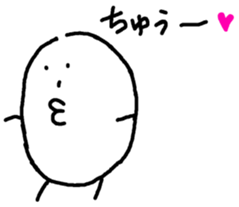 Koitsu sticker #5960323