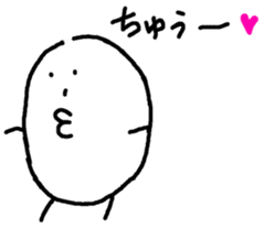 Koitsu sticker #5960323