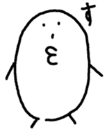 Koitsu sticker #5960326