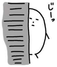 Koitsu sticker #5960328