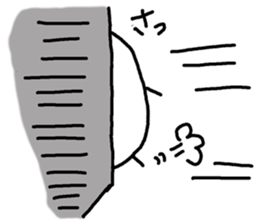 Koitsu sticker #5960329