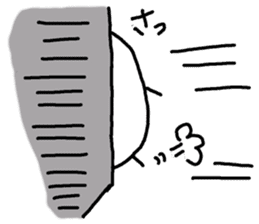 Koitsu sticker #5960329