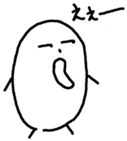 Koitsu sticker #5960330