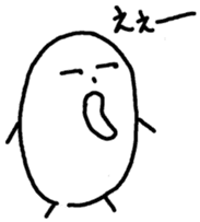 Koitsu sticker #5960330