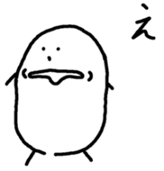 Koitsu sticker #5960333