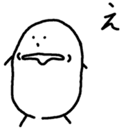 Koitsu sticker #5960333