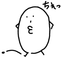 Koitsu sticker #5960335