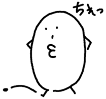 Koitsu sticker #5960335