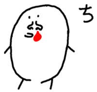 Koitsu sticker #5960338