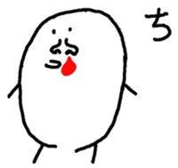 Koitsu sticker #5960338