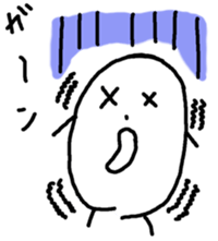 Koitsu sticker #5960339