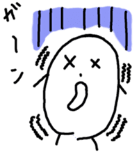 Koitsu sticker #5960339