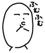 Koitsu sticker #5960342