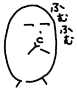 Koitsu sticker #5960342