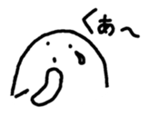 Koitsu sticker #5960343