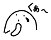 Koitsu sticker #5960343