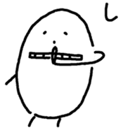 Koitsu sticker #5960345