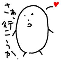 Koitsu sticker #5960346