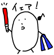 Koitsu sticker #5960348