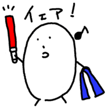 Koitsu sticker #5960348