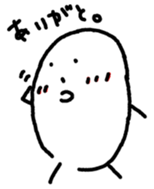 Koitsu sticker #5960349