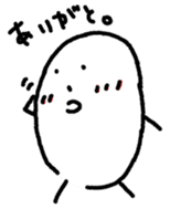 Koitsu sticker #5960349