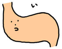 Koitsu sticker #5960351