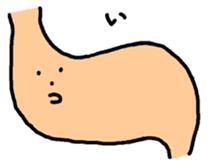 Koitsu sticker #5960351