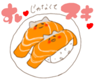 Meal cat sticker #5960793