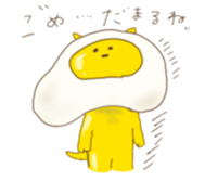 Meal cat sticker #5960796