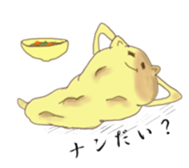 Meal cat sticker #5960798